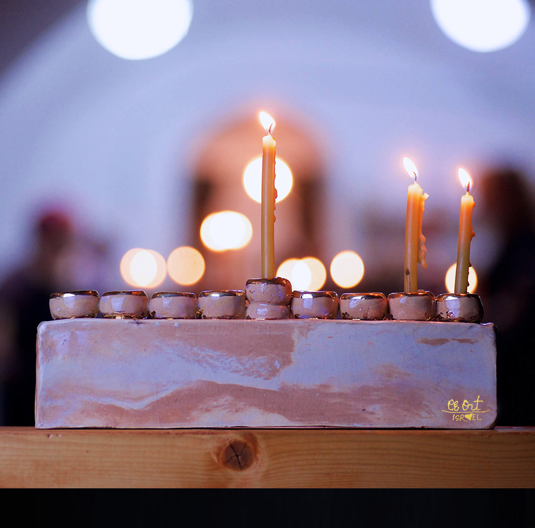DESERT VISTAS MARBLED CLAY MENORAH
