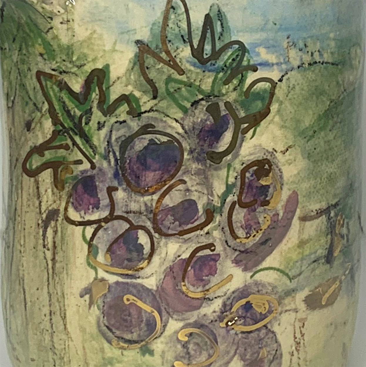 Set of 7 Abundance of Israel Cozy Cups