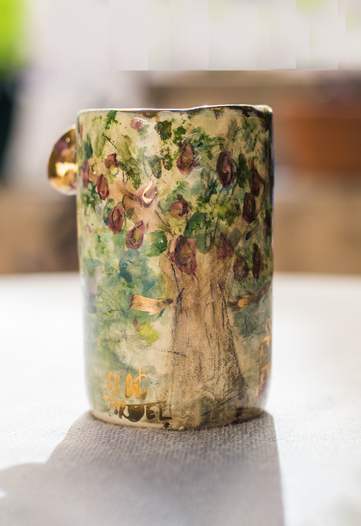 Seven Species of Israel Cozy Cup - fig