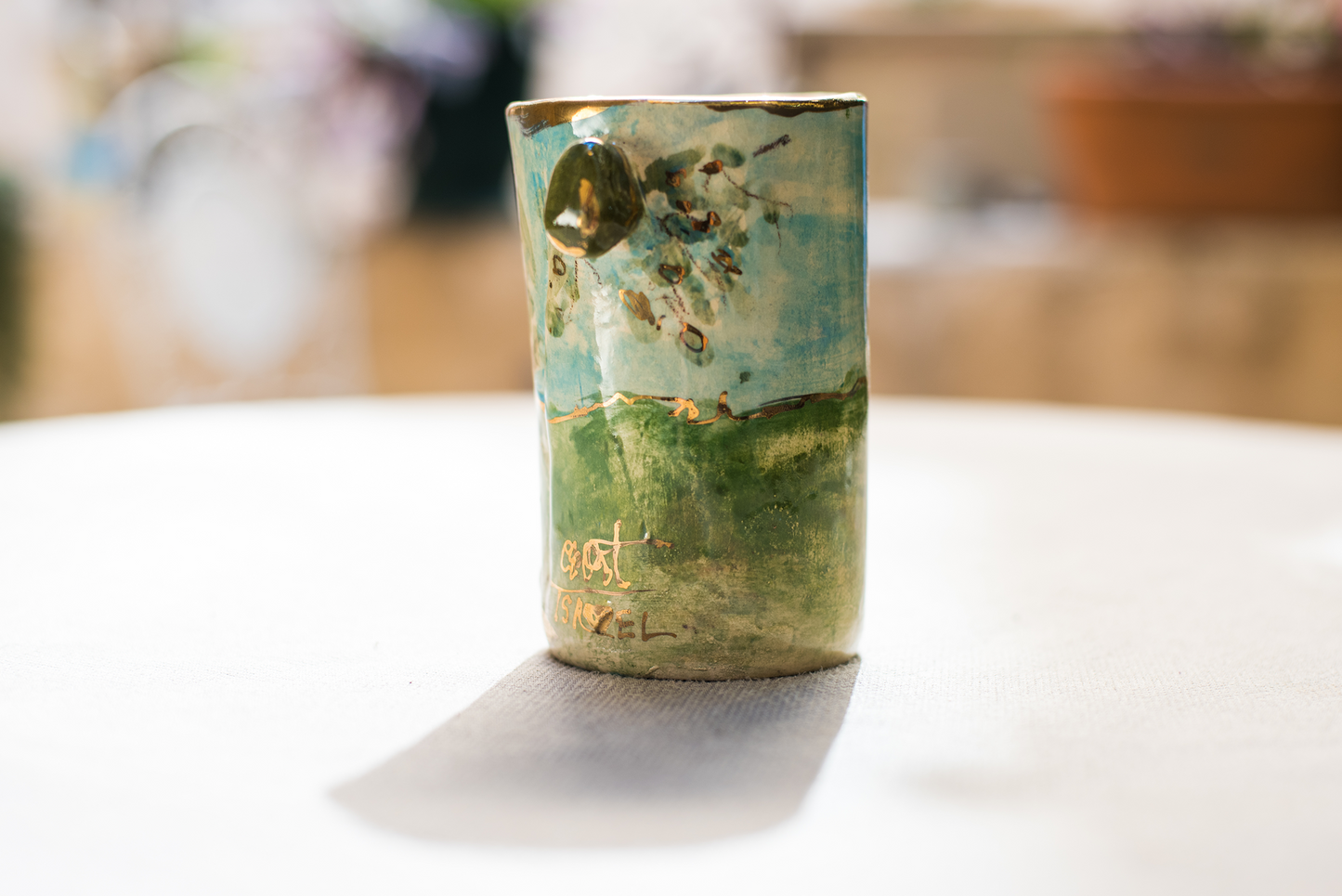 Seven Species of Israel Cozy Cup - Olive