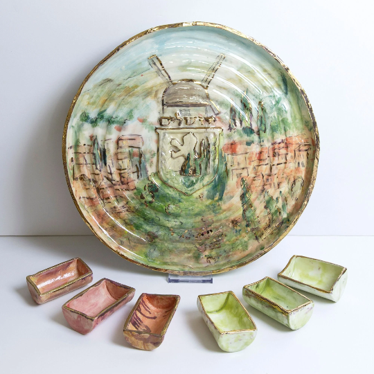 Montefiore's Windmill Passover Seder Plate Set